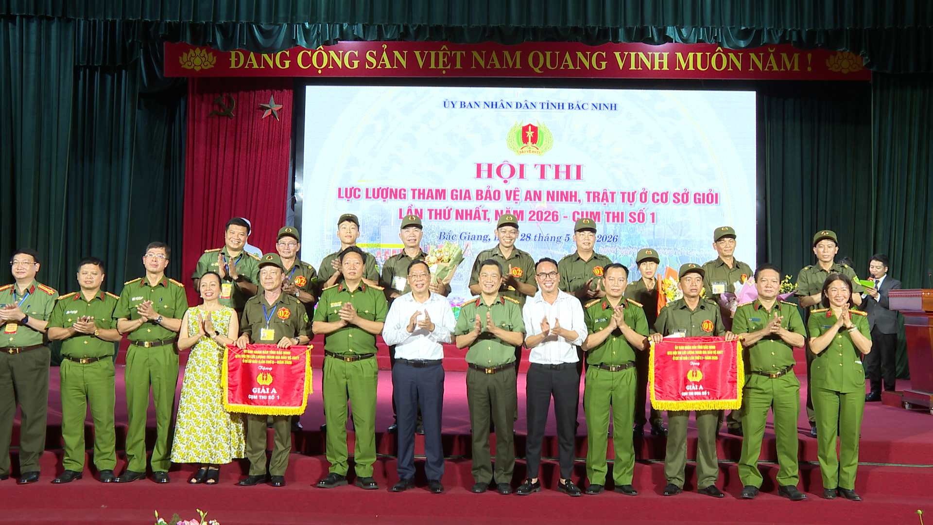 PHƯỜNG BẮC GIANG  ĐẠT GIẢI A HỘI THI LỰC LƯỢNG THAM GIA BẢO VỆ AN NINH, TRẬT TỰ Ở CƠ SỞ GIỎI TỈNH BẮC NINH LẦN THỨ I-2026 CỤM THI SỐ 1.mp4