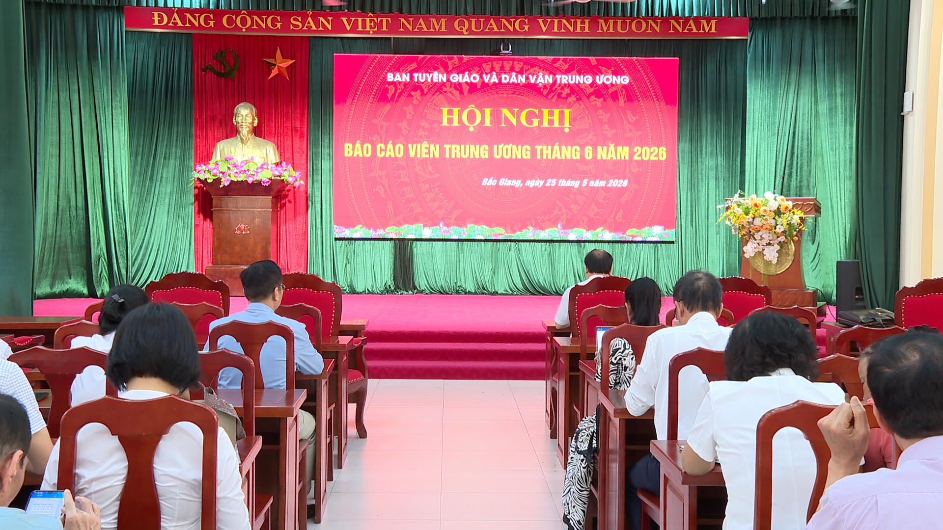 PHƯỜNG BẮC GIANG THAM DỰ TRỰC TUYẾN HỘI NGHỊ BÁO CÁO VIÊN TRUNG ƯƠNG THÁNG 6.2026.mp4