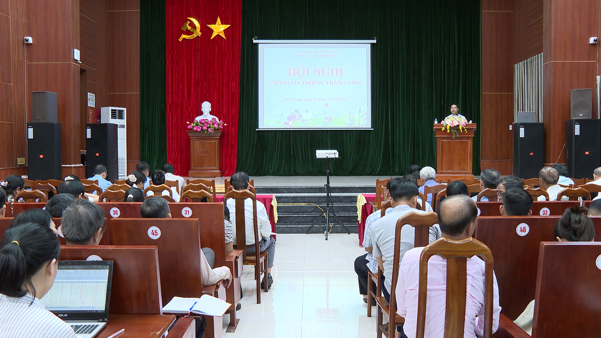 TRUNG TÂM CHÍNH TRỊ PHƯỜNG BẮC GIANG THÔNG TIN THỜI SỰ THÁNG 5.mp4